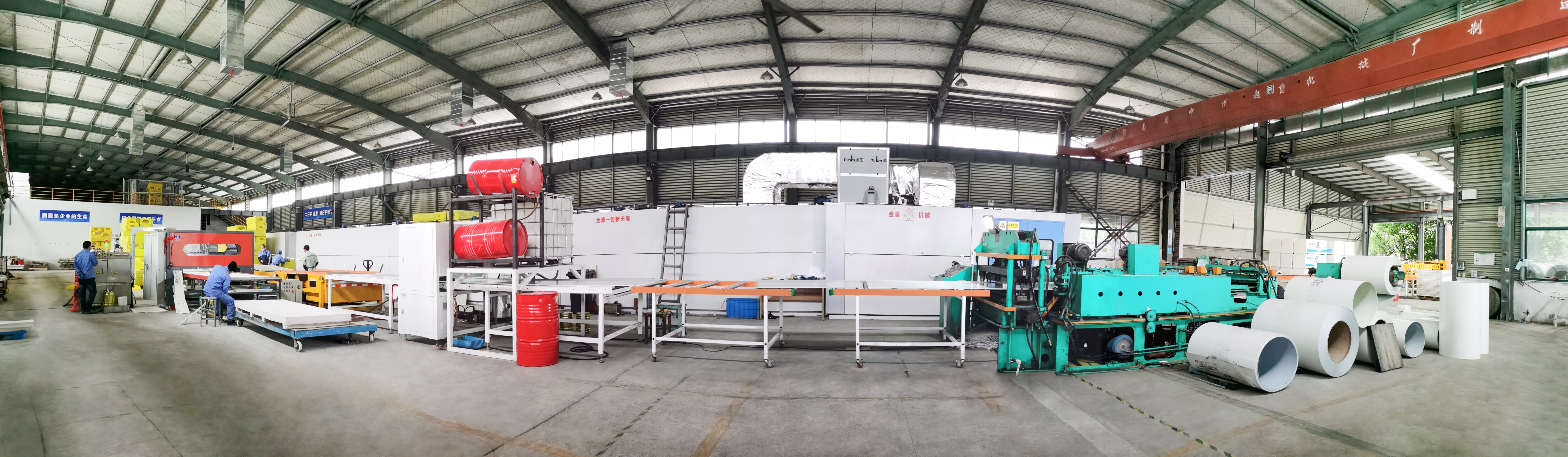 Công ty TNHH LinSen Purification Tô Châu