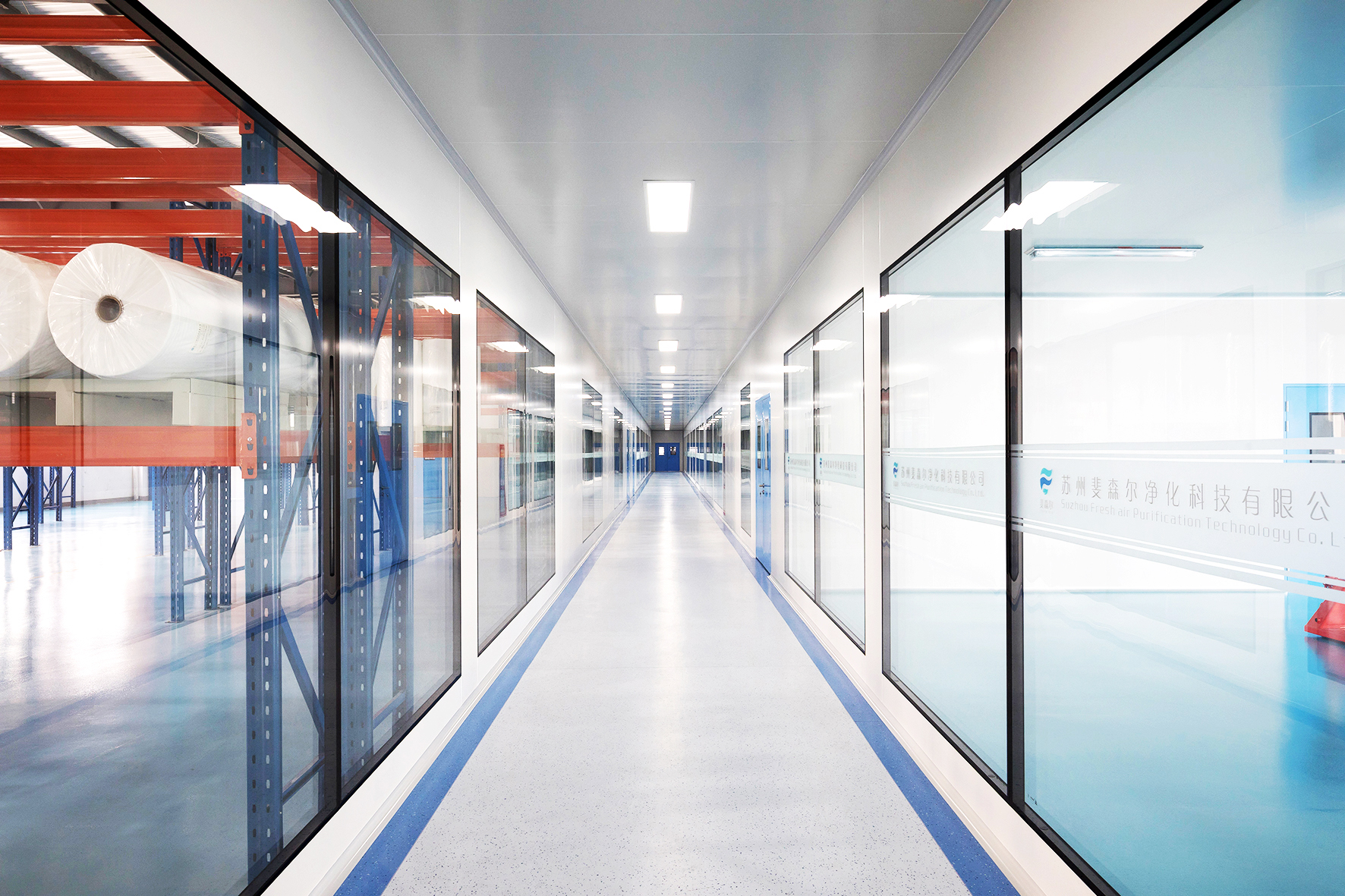 Công ty TNHH Công nghệ lọc khí sạch Tô Châu